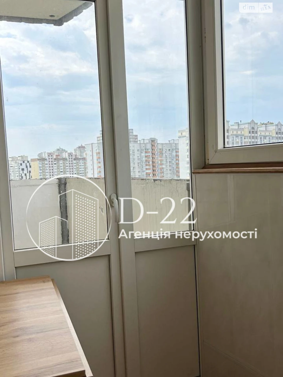 Продаж Квартира Позняки
