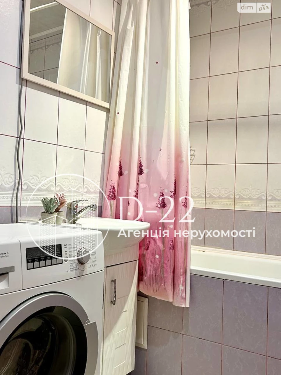 Продаж Квартира Позняки