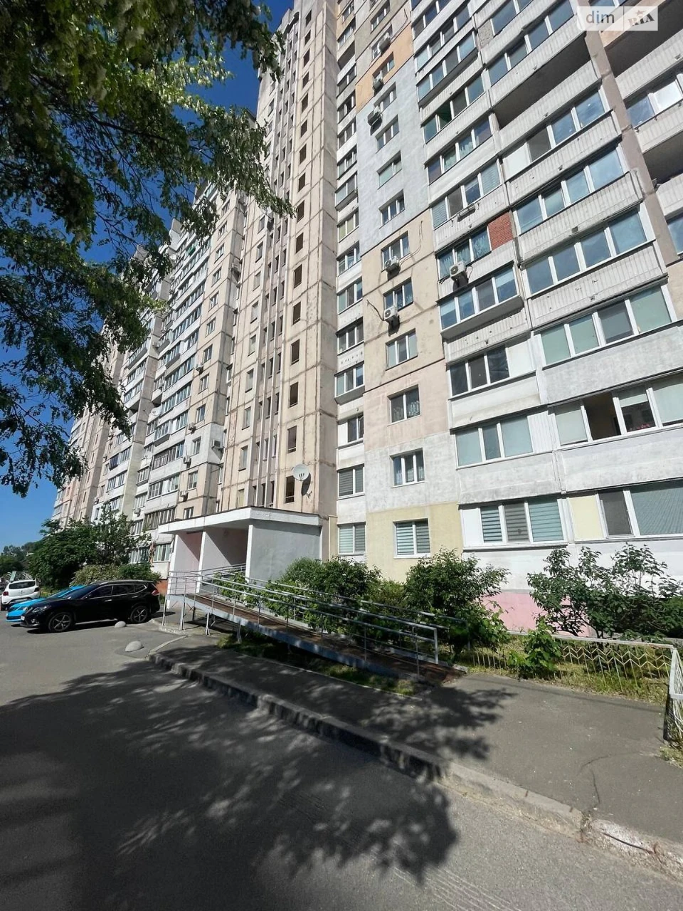 For sale Apartment DVRZ