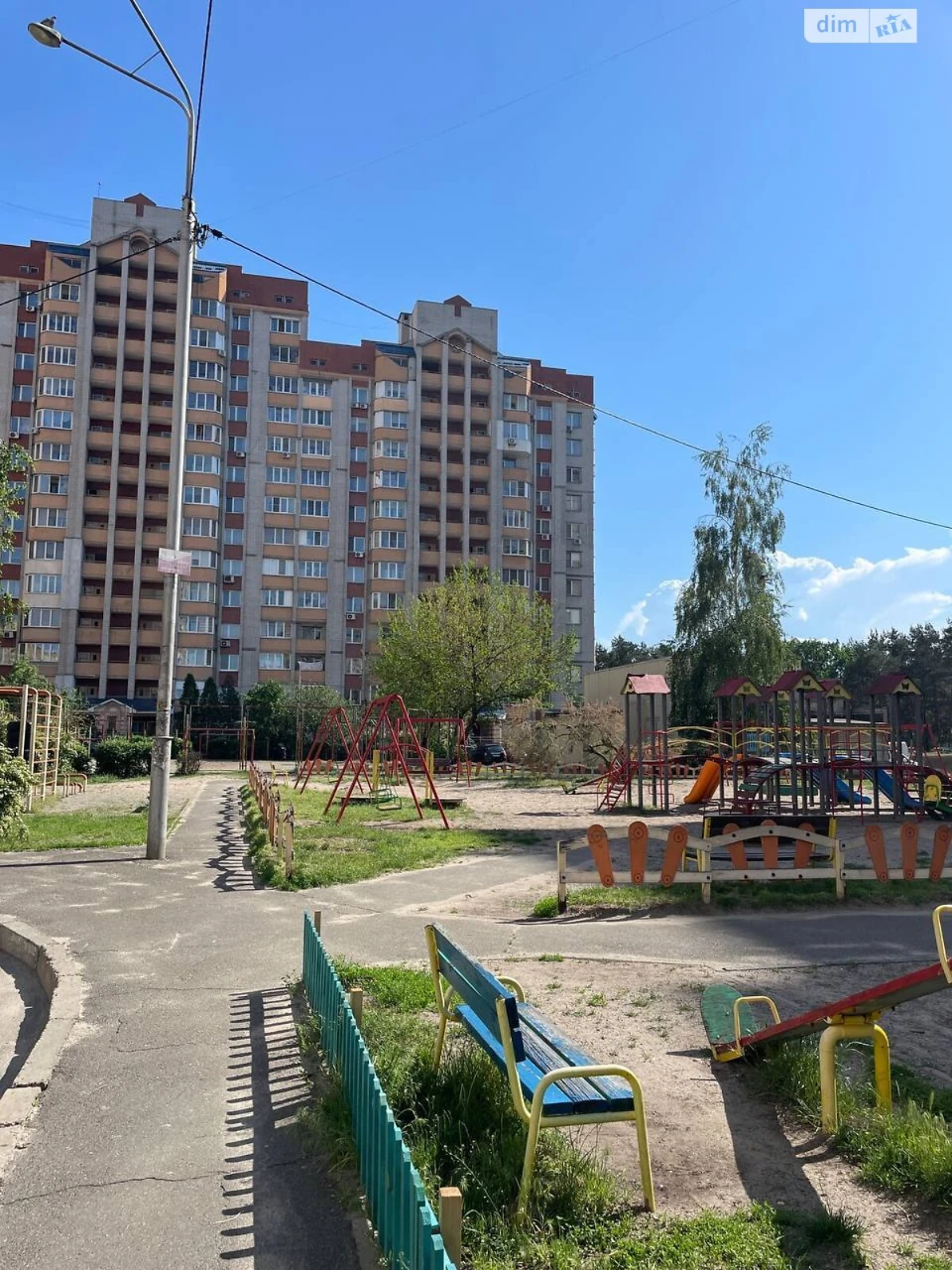 For sale Apartment DVRZ