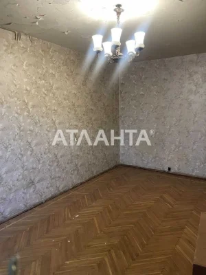 1 комнатная. Центр. Ж-Д Вокзал. Средний этаж.