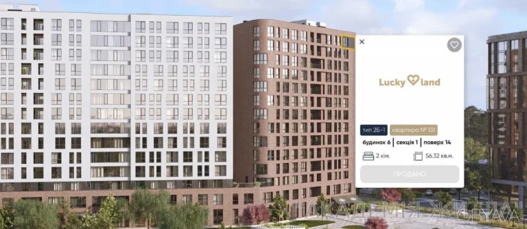 2-комнатная квартира, 58 м.кв.