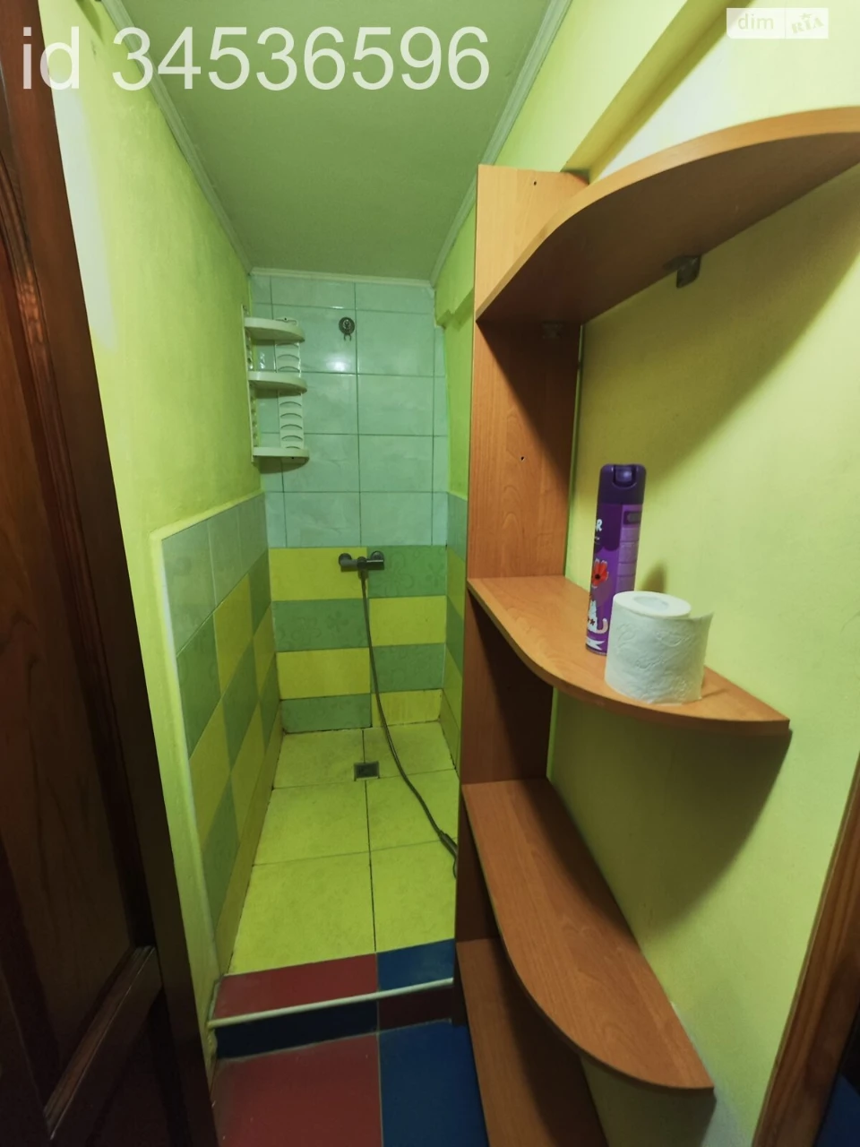 Sale Apartment Artema