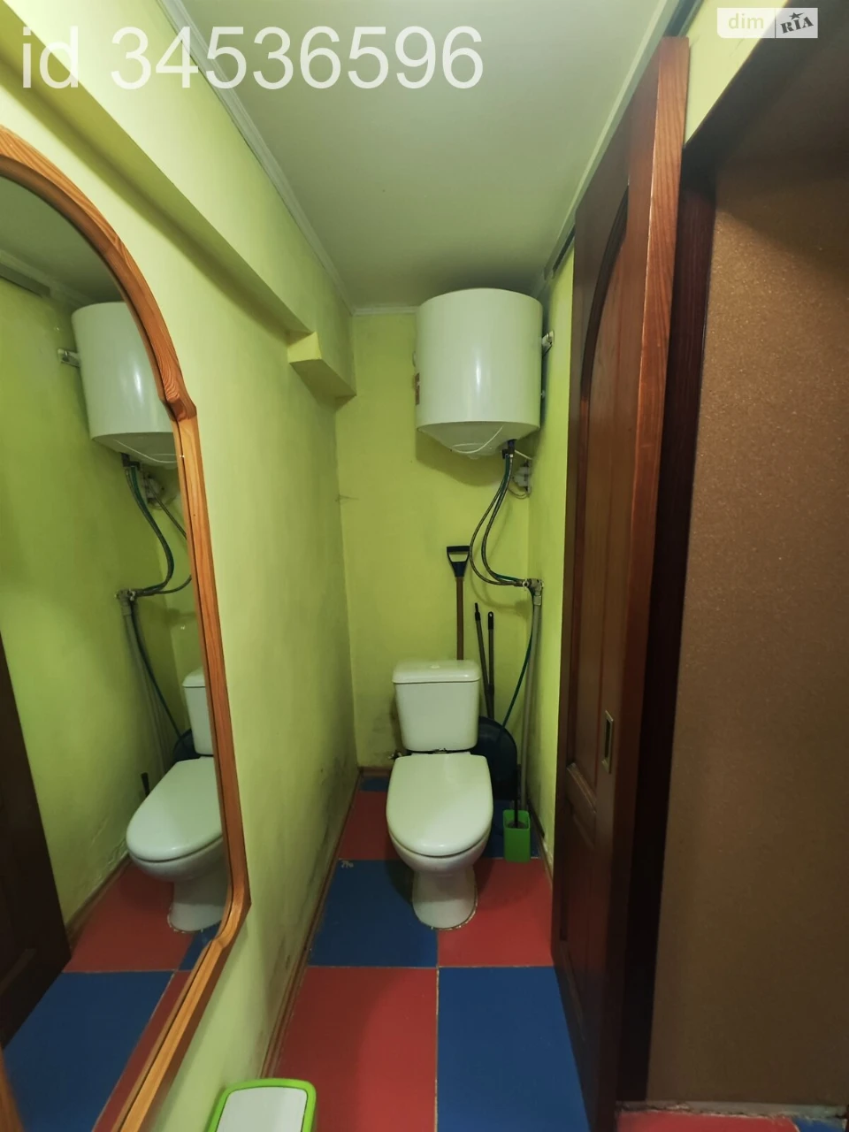 Sale Apartment Artema
