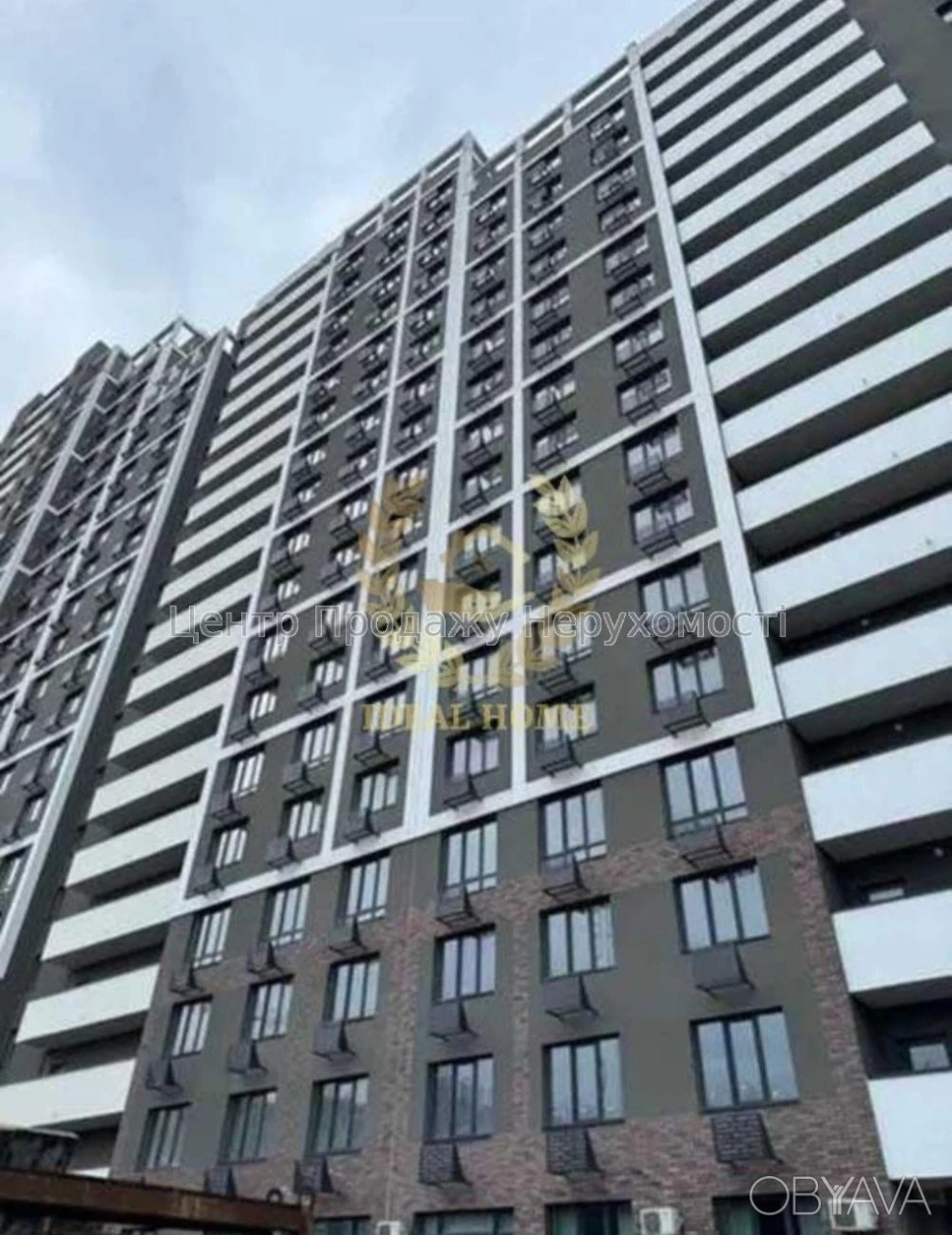 1-комнатная квартира, 34.2 м.кв.
