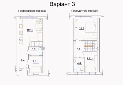 ПРОДАЖ ТАУНХАУСА біля лісу. Галина