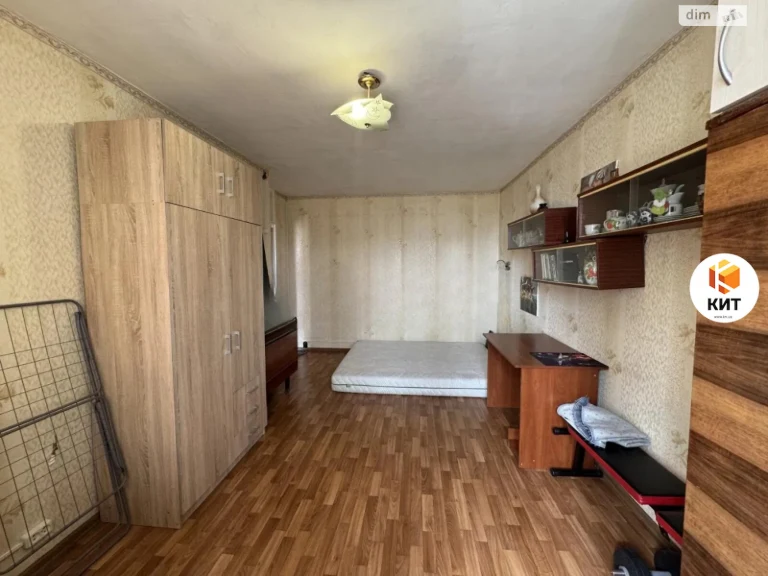 Sale Apartment Saltivka