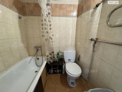 Sale Apartment Saltivka