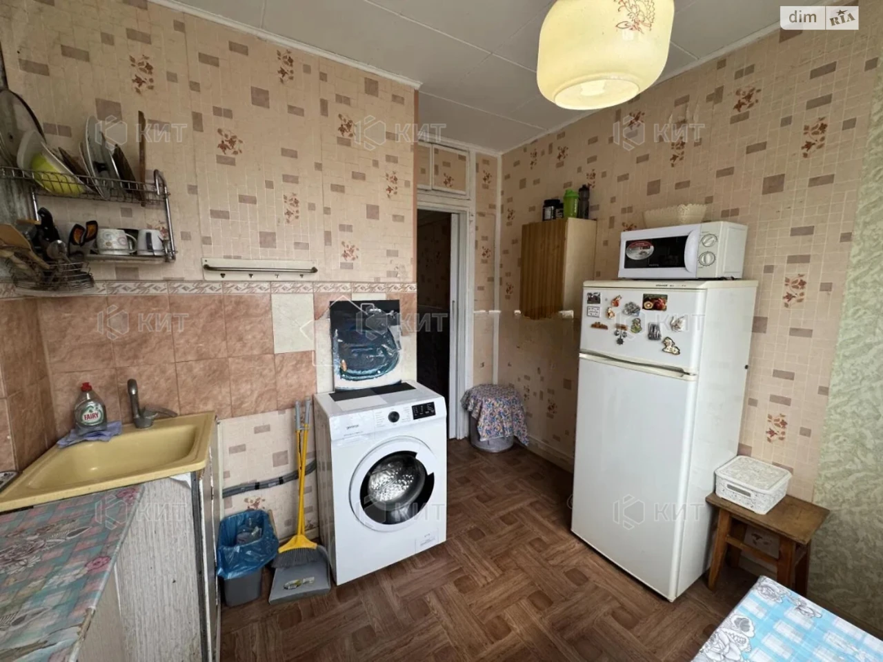 Sale Apartment Saltivka
