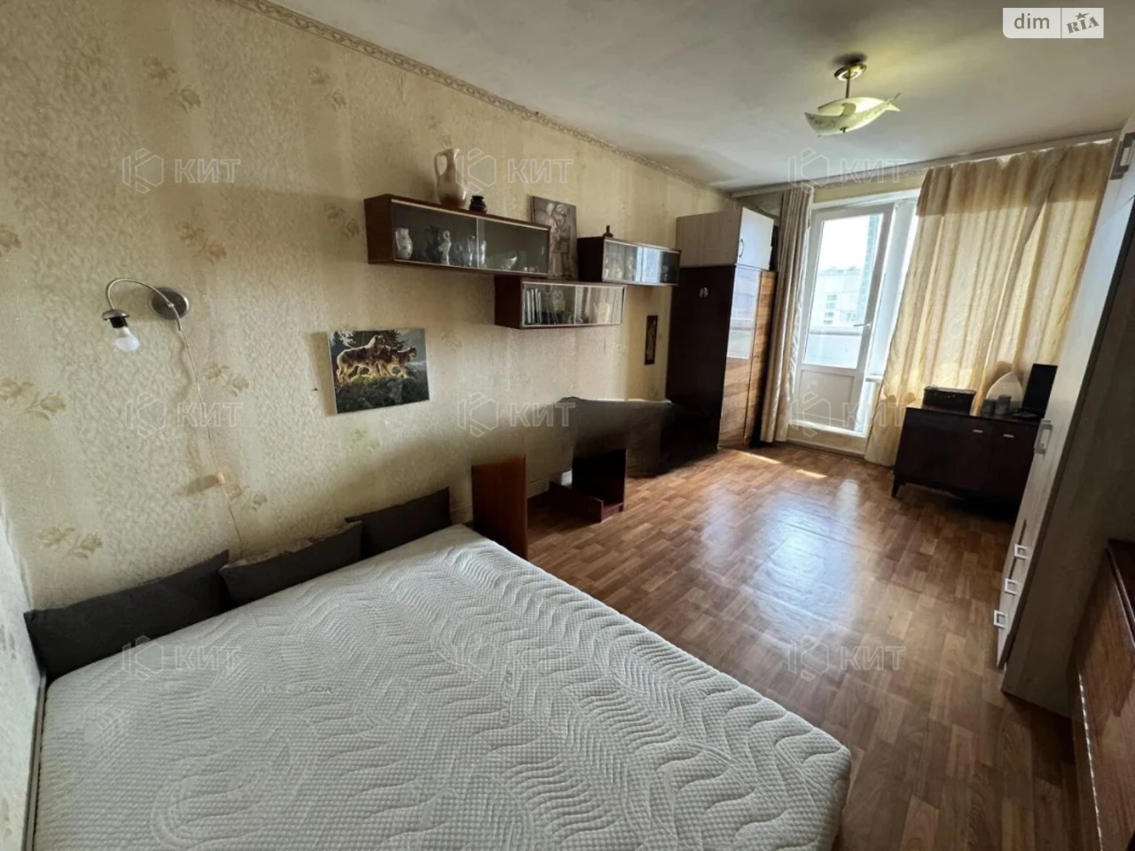 Sale Apartment Saltivka