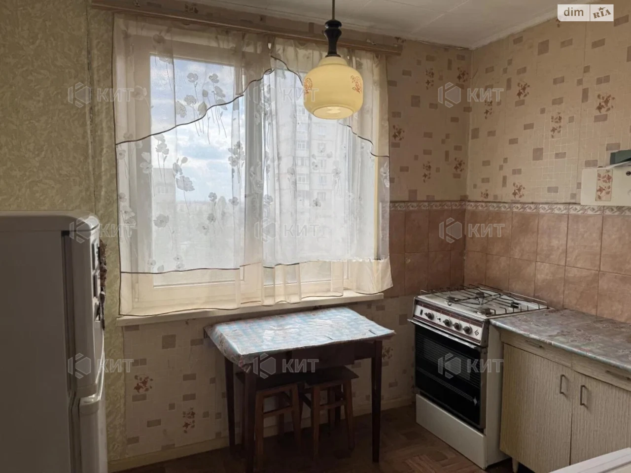 Sale Apartment Saltivka