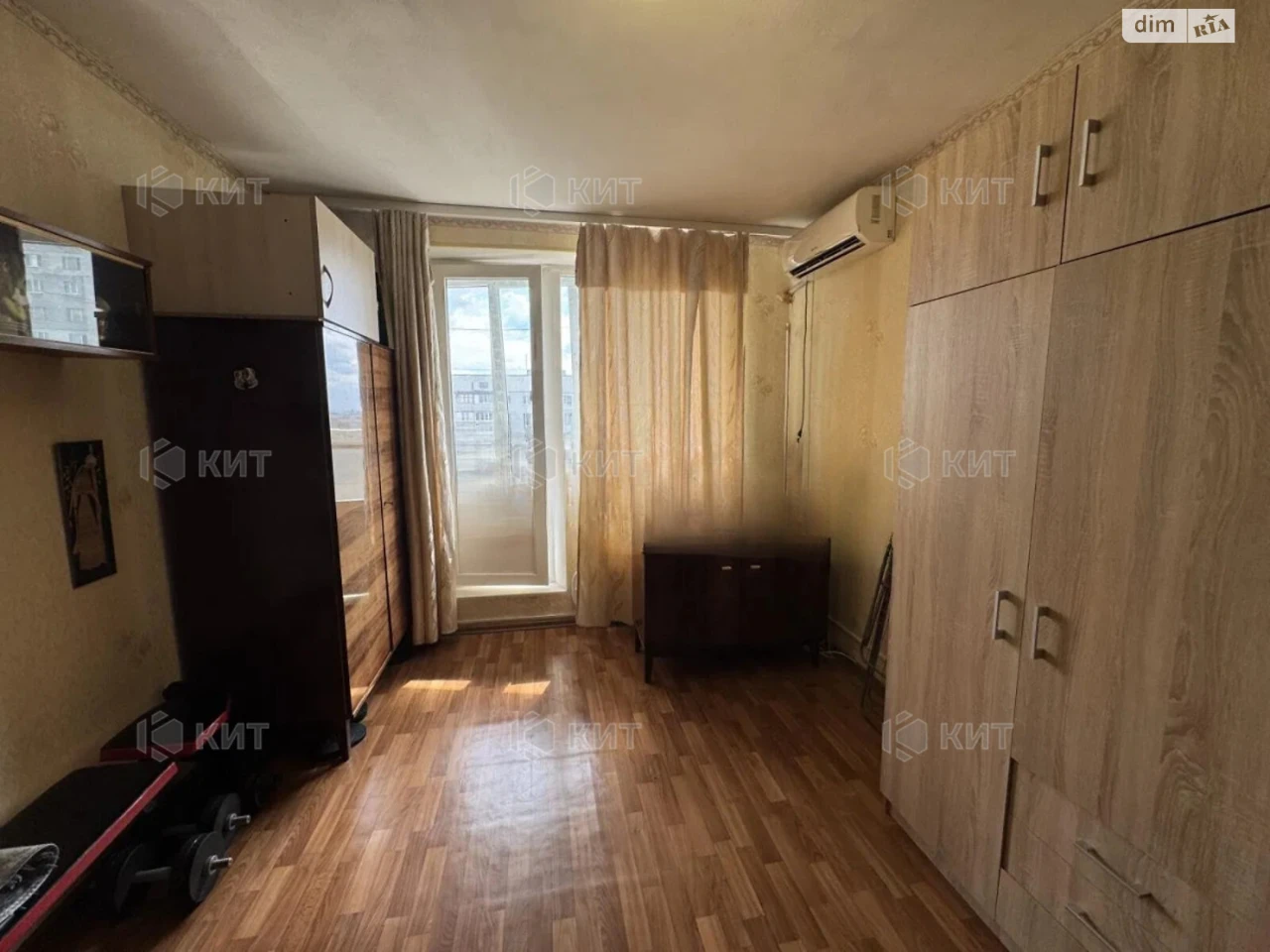 Sale Apartment Saltivka