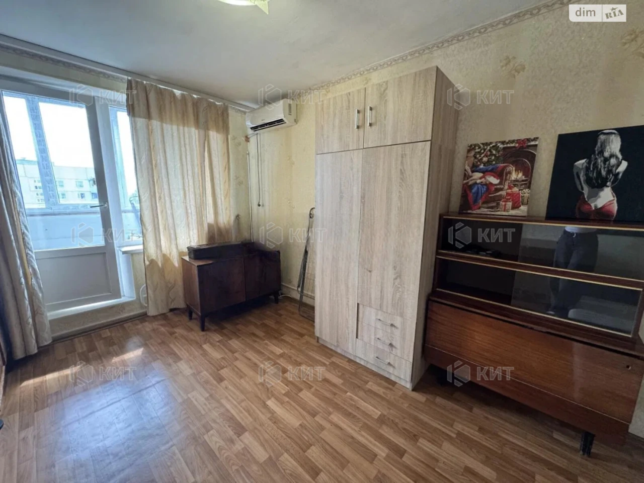 Sale Apartment Saltivka