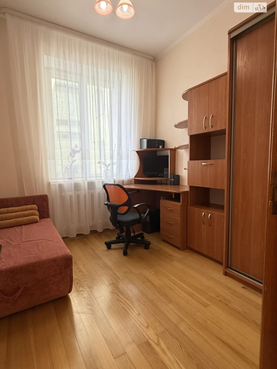 Продажа квартиры.