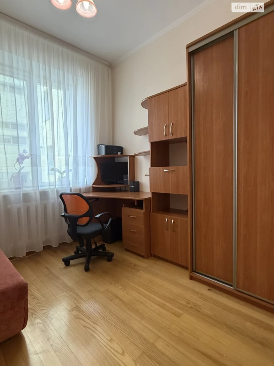 Продажа квартиры.