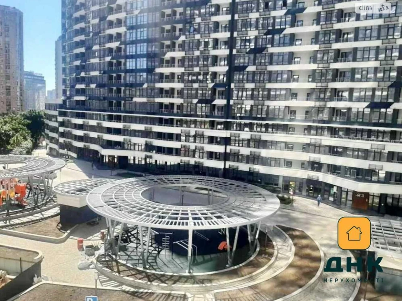Продажа квартиры Аркадия.