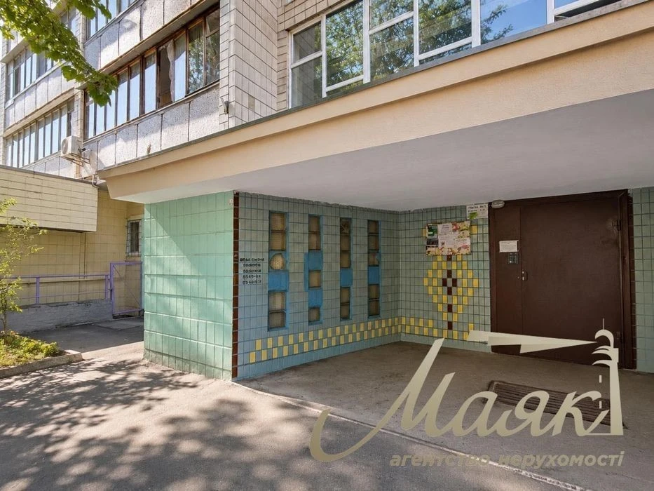 For sale a 2-room apartment of 38 m², Kovalskyi Lane