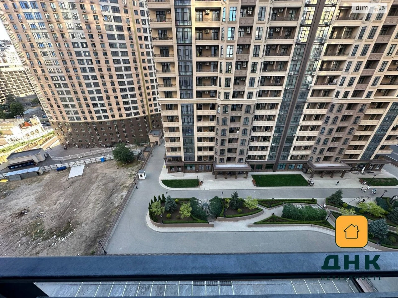 Продажа квартиры Аркадия.
