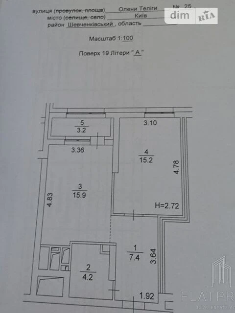 Sale of 1-room apartment 45.9 sq. m. on Oleny Telihy 25 • ID 3