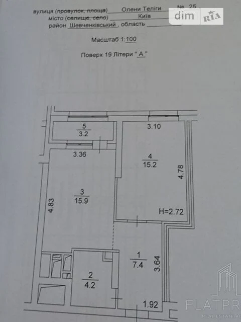 Sale of 1-room apartment 45.9 sq. m. on Oleny Telihy 25 • ID 3