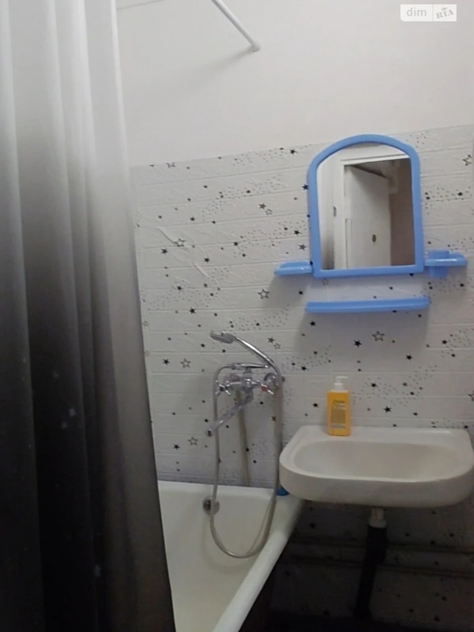 Продаж Квартира Шевченківський (Жовтневий)