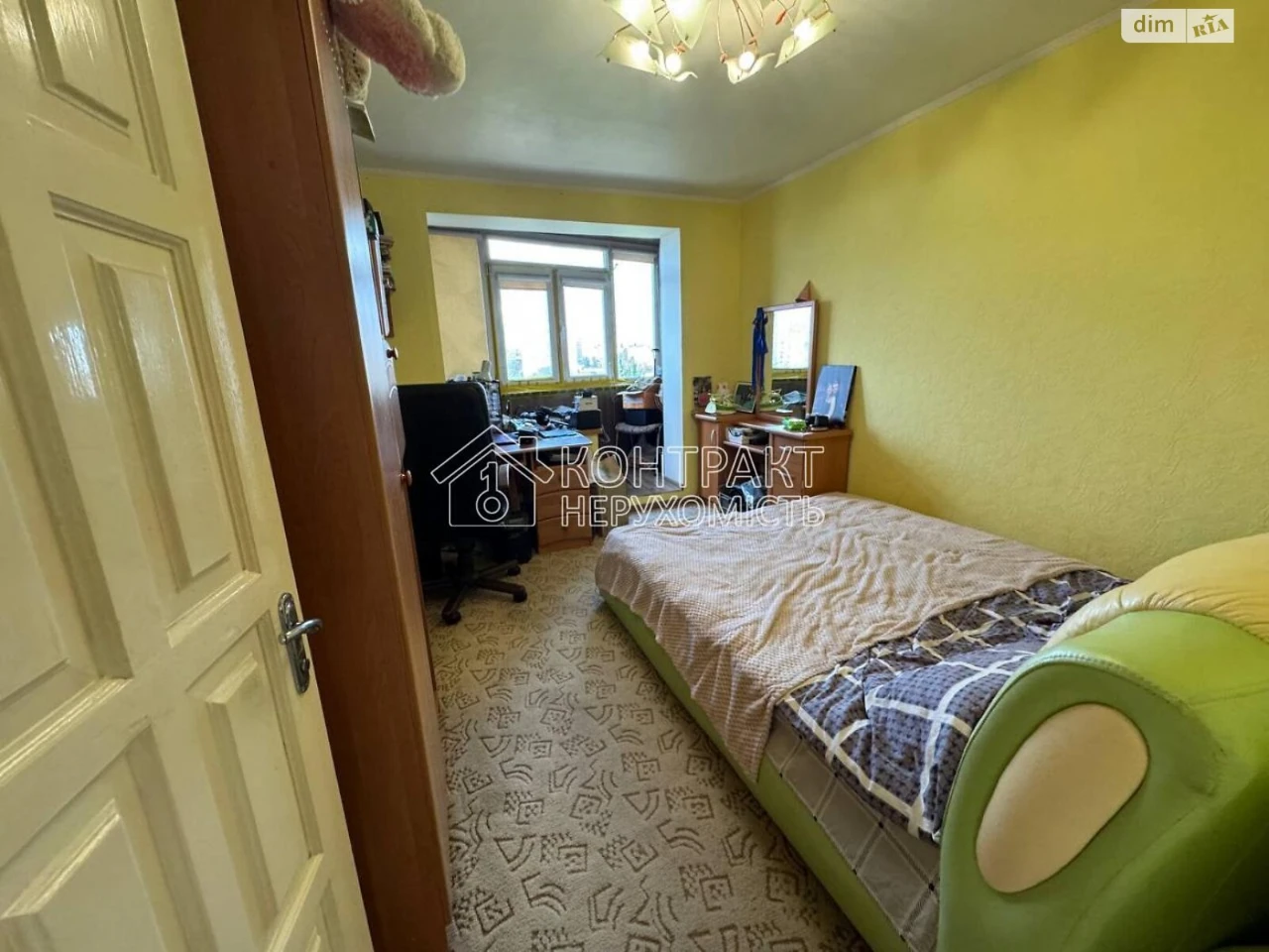 For sale Apartment Sosnova Gorka