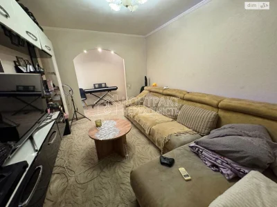 For sale Apartment Sosnova Gorka