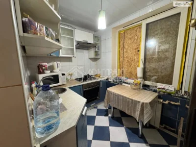For sale Apartment Sosnova Gorka