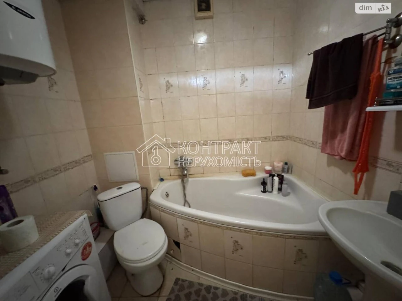 For sale Apartment Sosnova Gorka