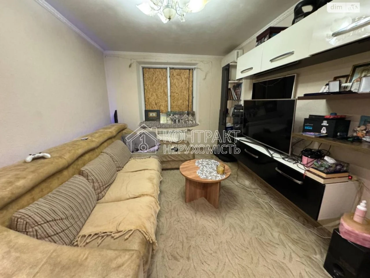 For sale Apartment Sosnova Gorka