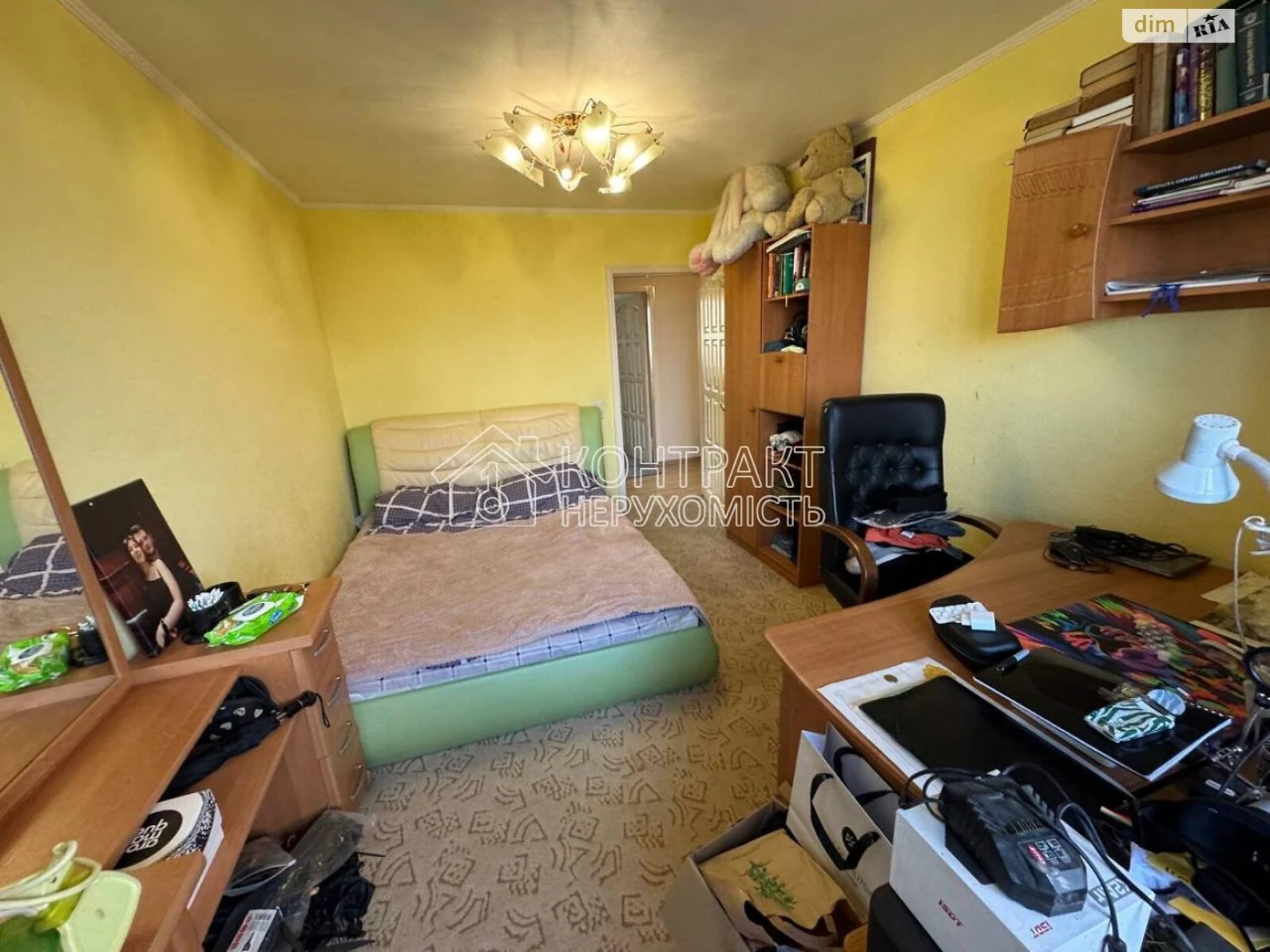 For sale Apartment Sosnova Gorka