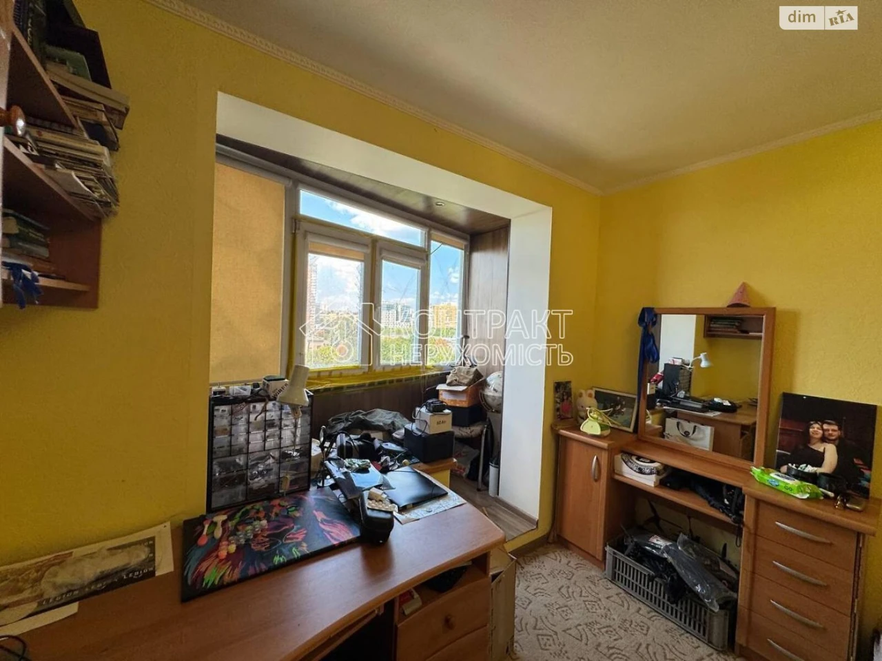 For sale Apartment Sosnova Gorka