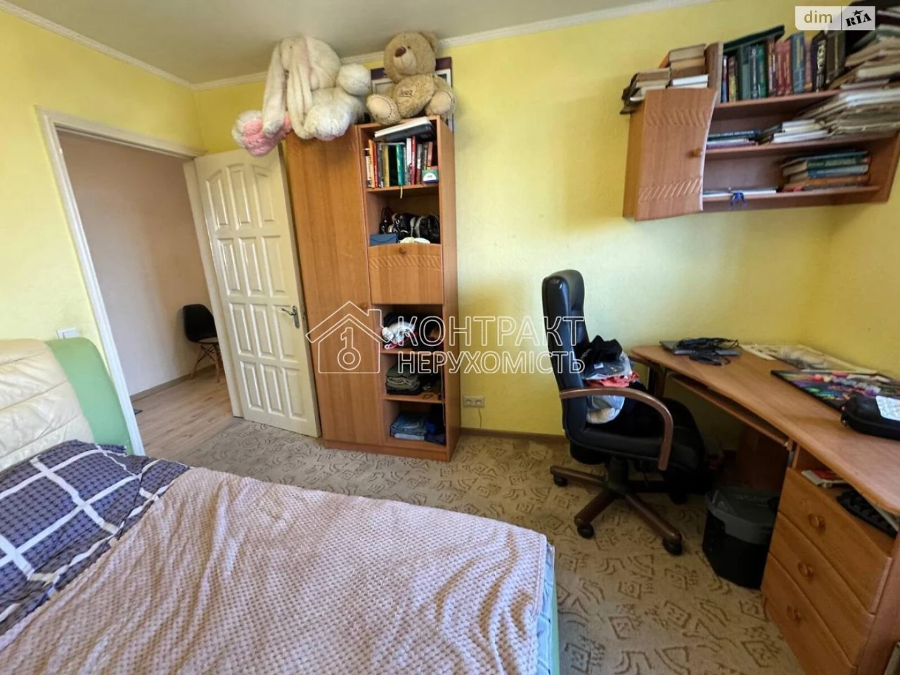 For sale Apartment Sosnova Gorka