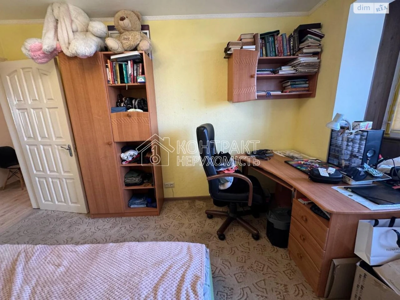 For sale Apartment Sosnova Gorka