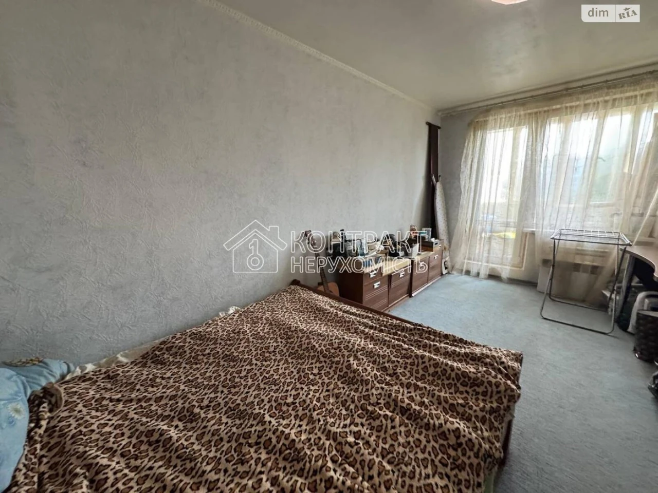 For sale Apartment Sosnova Gorka
