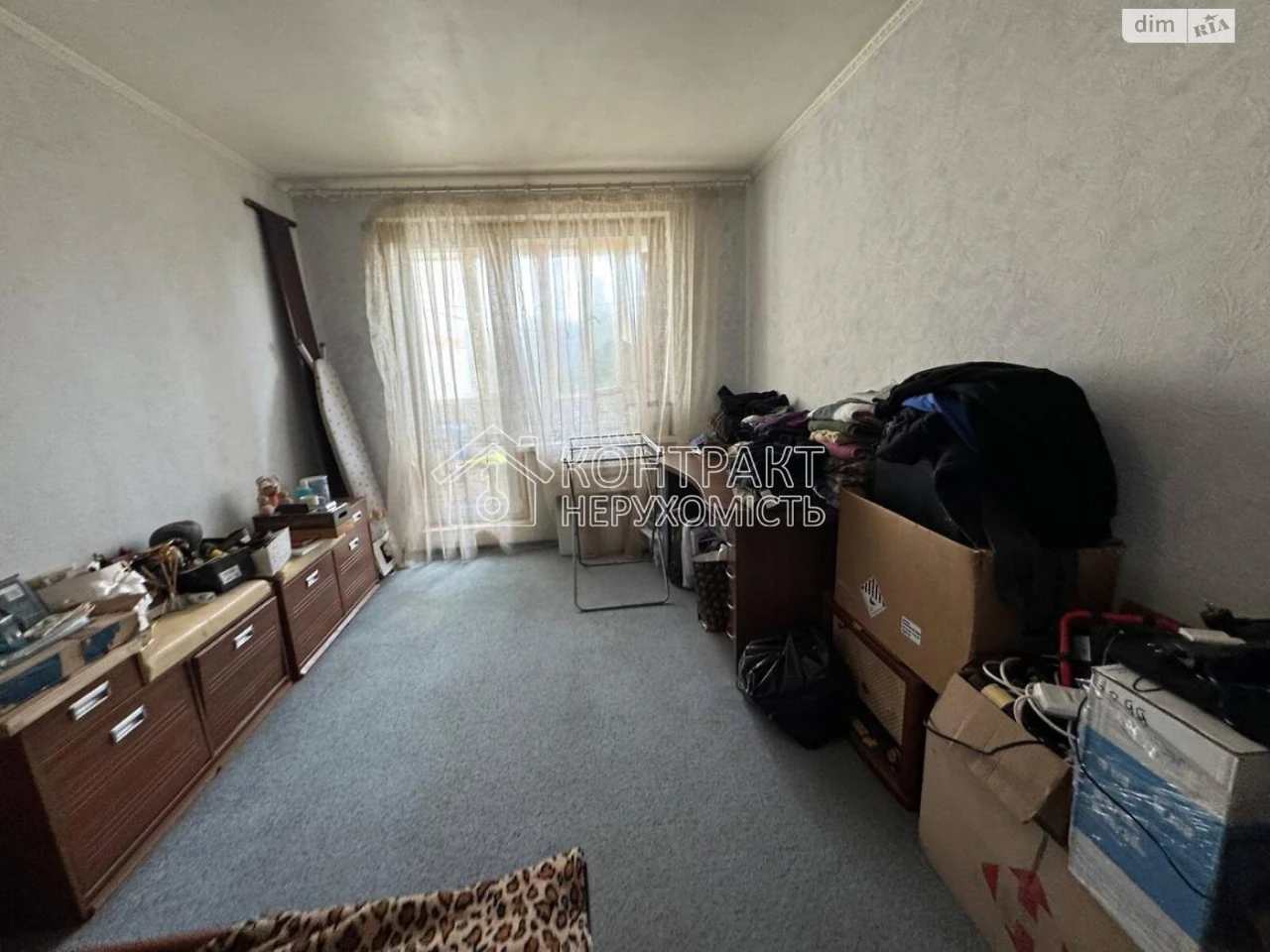 For sale Apartment Sosnova Gorka