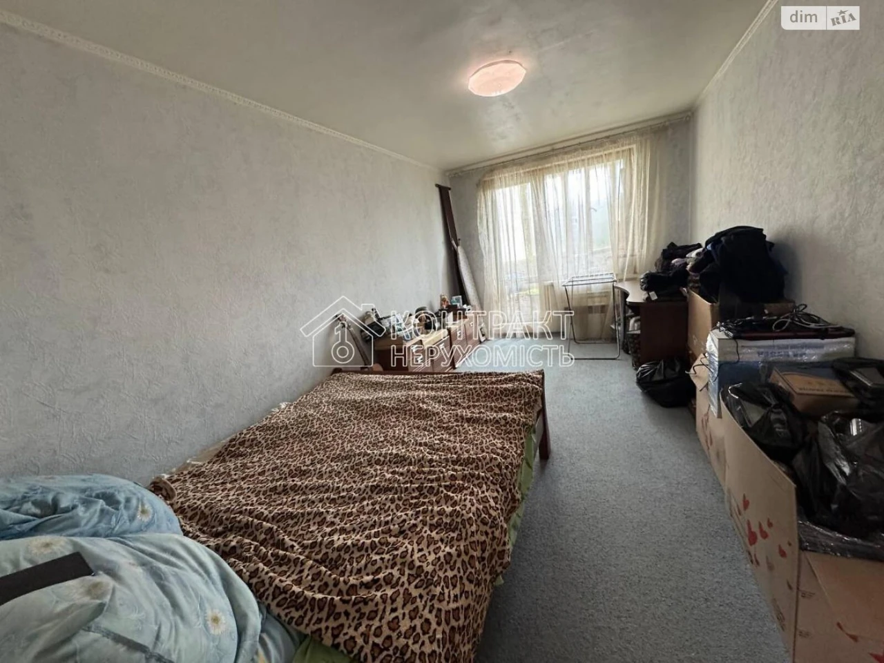 For sale Apartment Sosnova Gorka