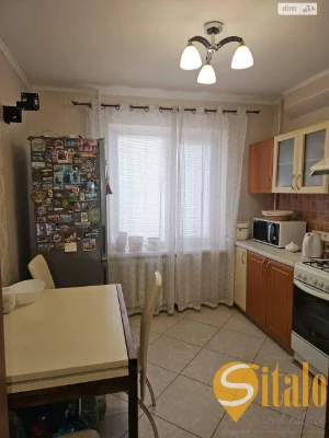For sale Apartment Oleksandrivskyi (Zhovtnevyi)