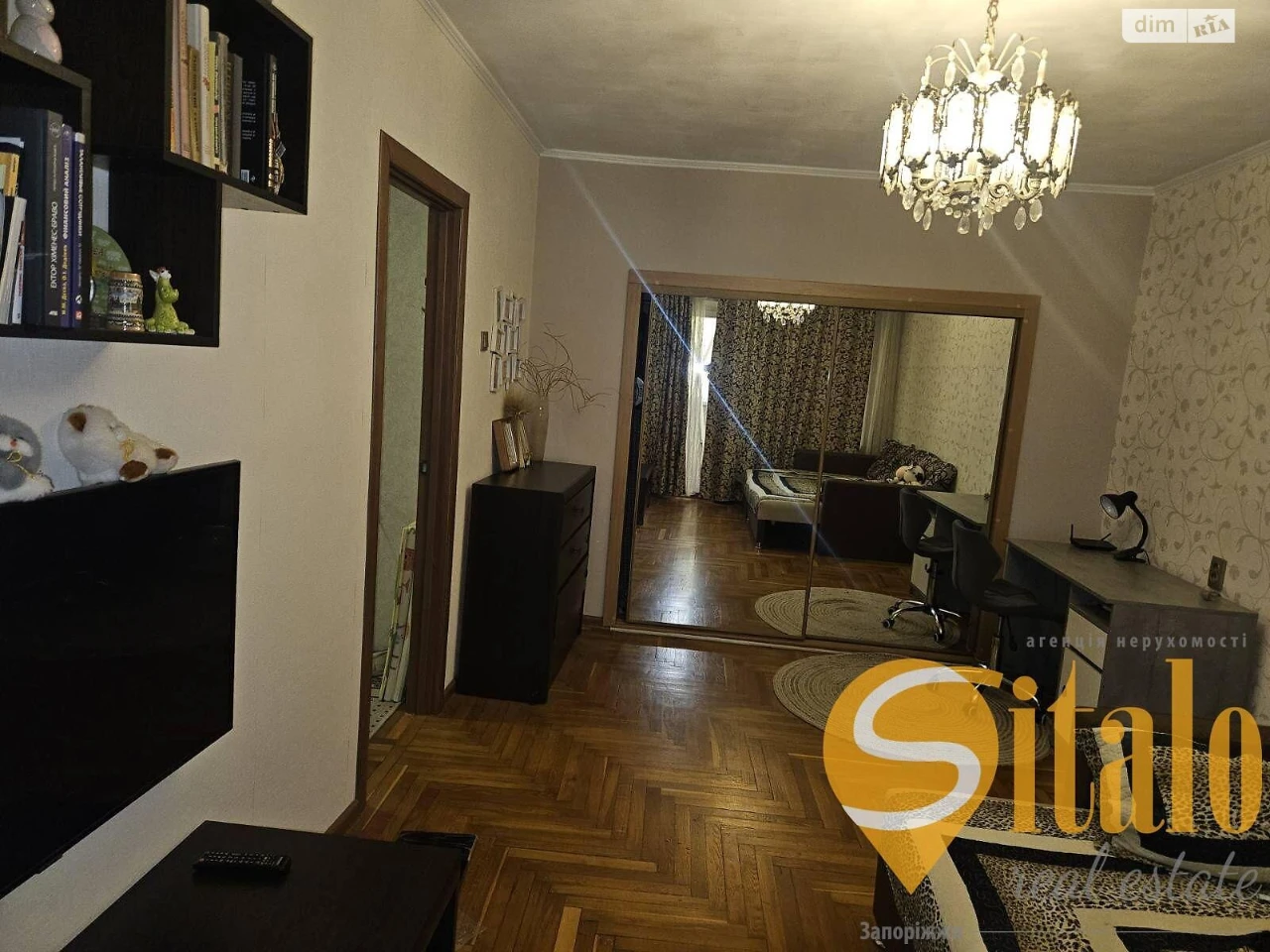 For sale Apartment Oleksandrivskyi (Zhovtnevyi)