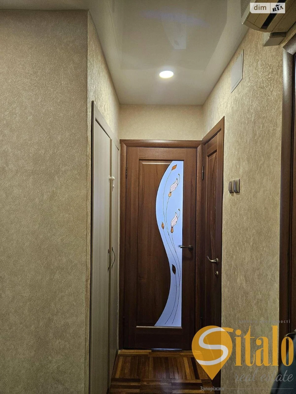 For sale Apartment Oleksandrivskyi (Zhovtnevyi)