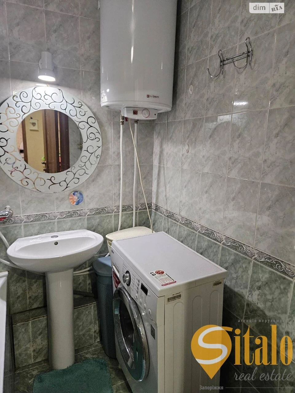 For sale Apartment Oleksandrivskyi (Zhovtnevyi)