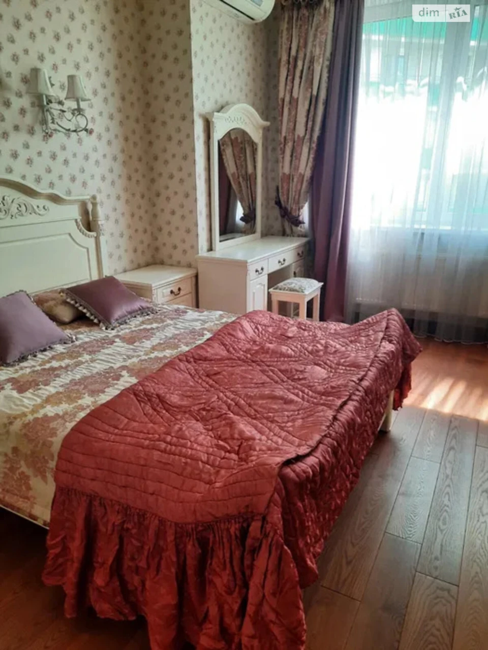 Продаж Квартира Вітряні Гори
