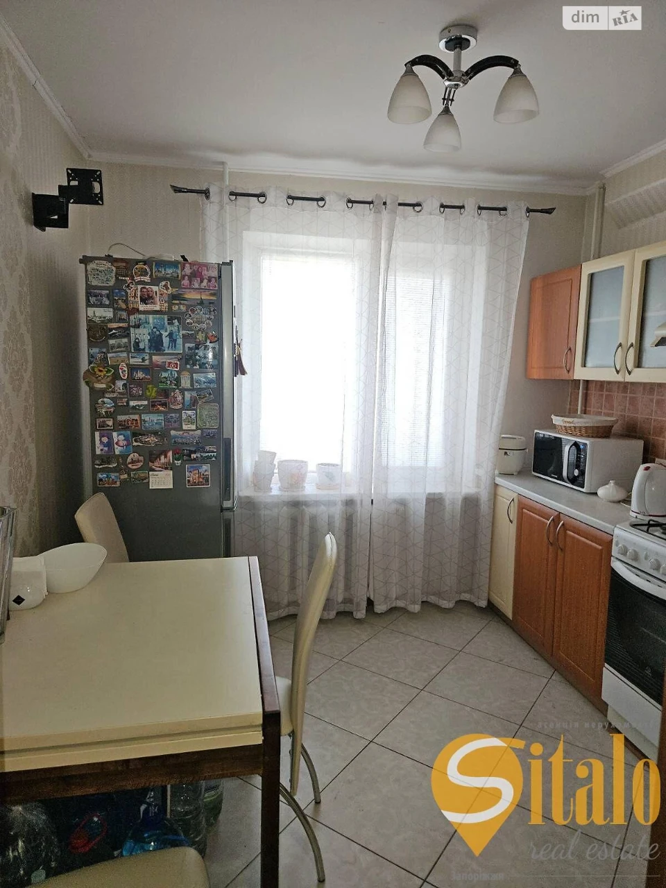 For sale Apartment Oleksandrivskyi (Zhovtnevyi)