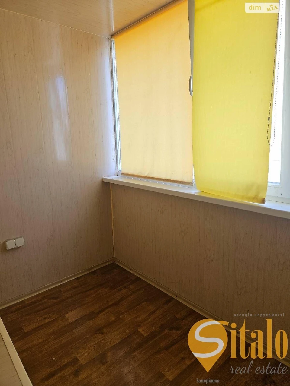 For sale Apartment Oleksandrivskyi (Zhovtnevyi)