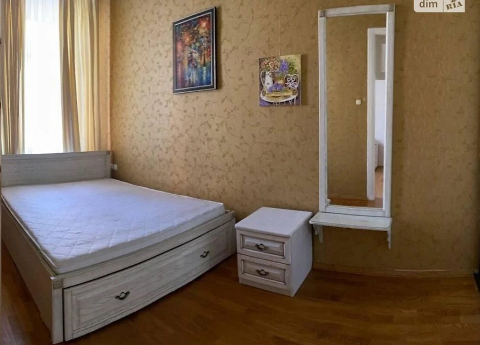 Продам 3к центр Шевченко Яворницкого Карла Маркса Гоголя Вер