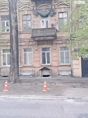 Продажа