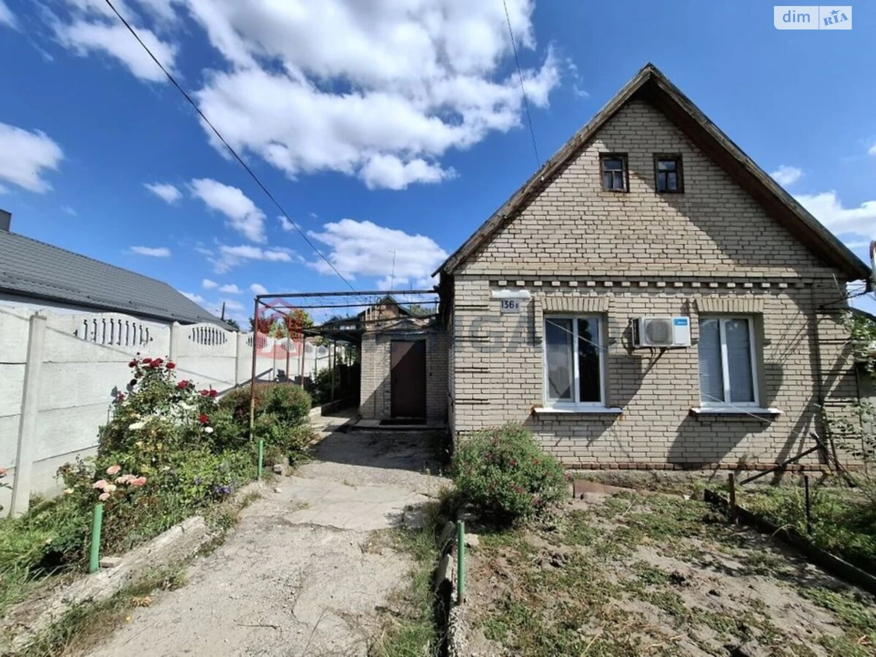 Продаж Дім Шевченківський