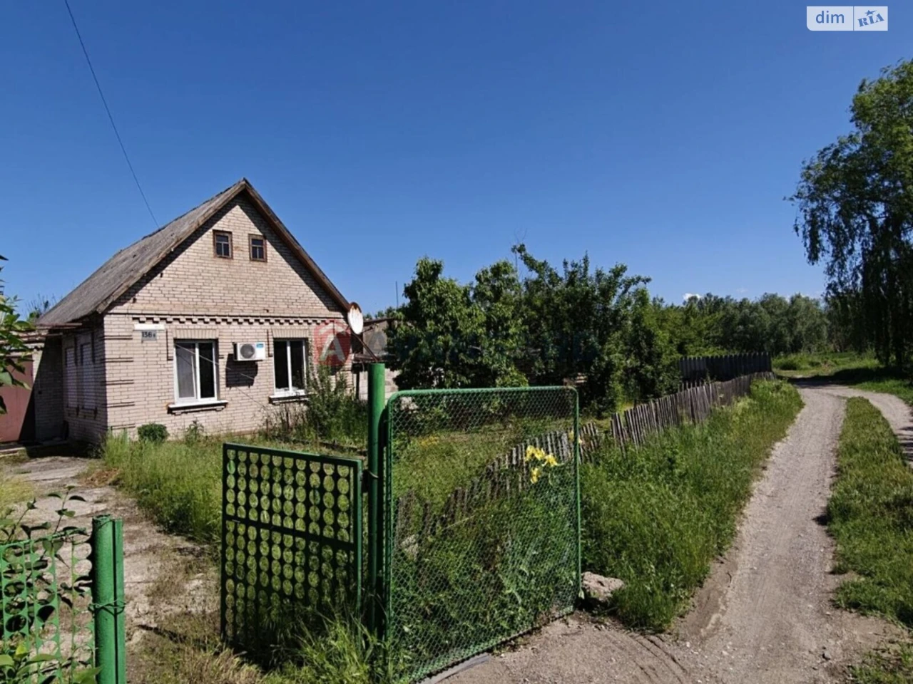 Продаж Дім Шевченківський