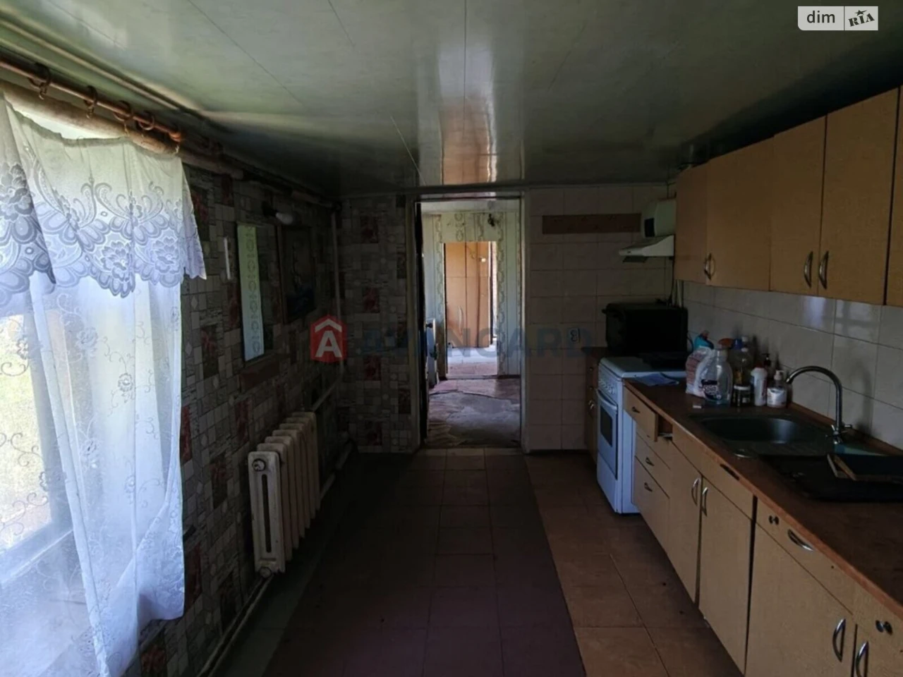 Продаж Дім Шевченківський