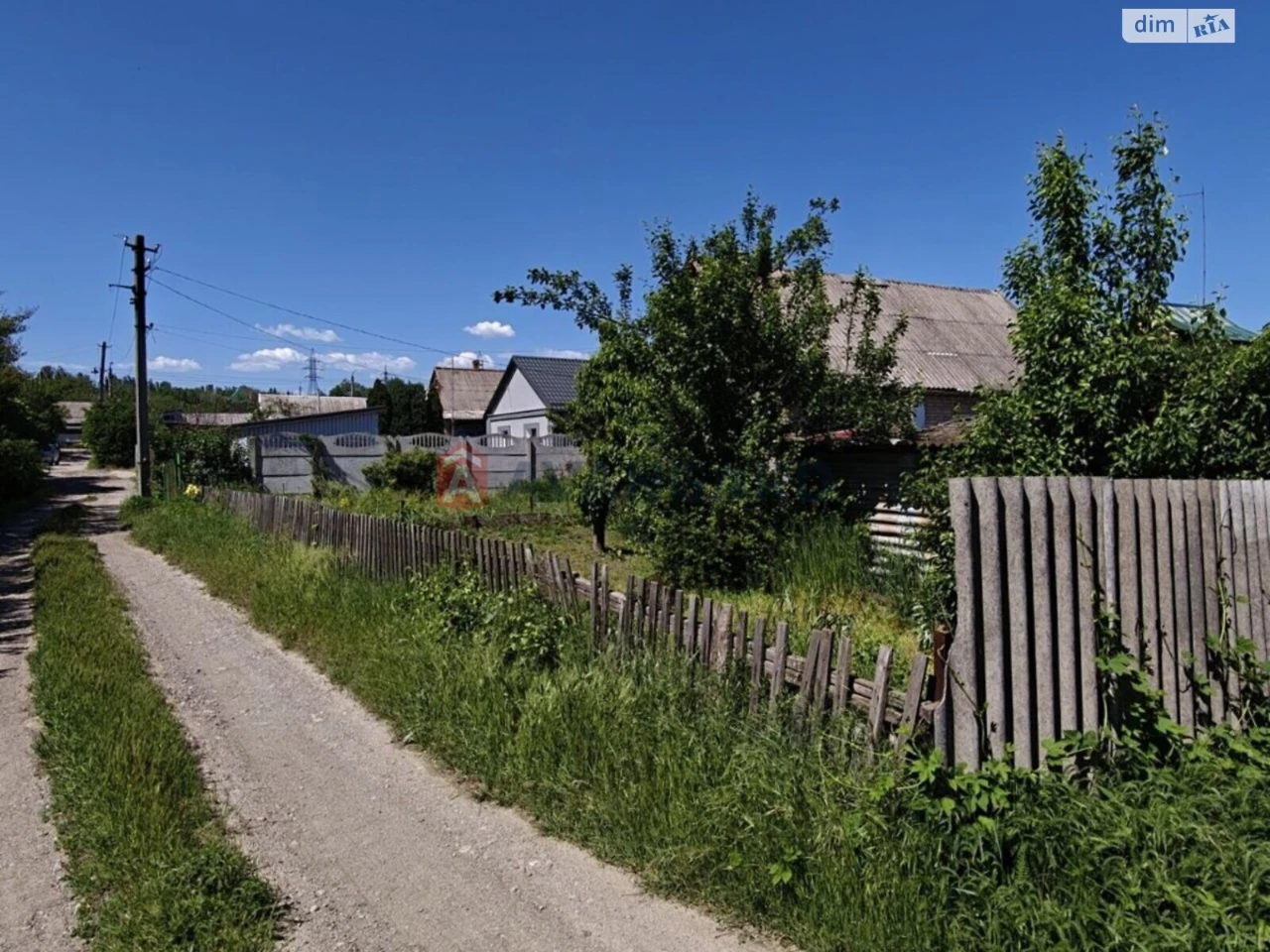 Продаж Дім Шевченківський